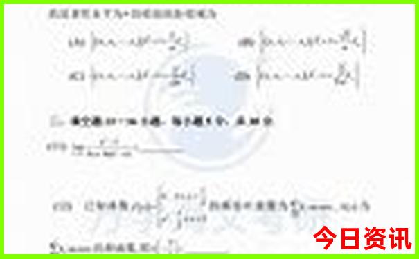 女人必去的10大旅游景点